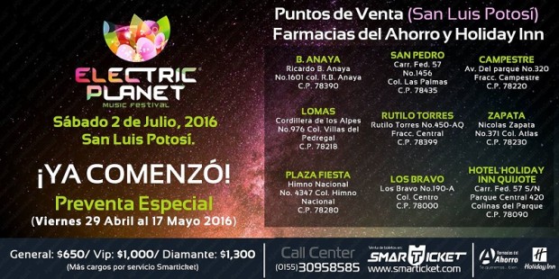 Steve Aoki en el Electric Planet Music Festival en San Luis Potosí (1)